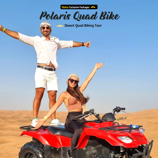 Desert Quad Bike 570CC Tours