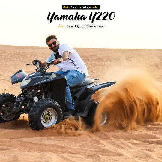 Quad Bike Yamaha 220CC Tours